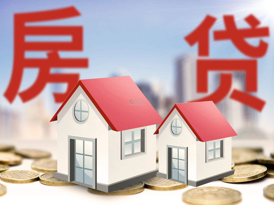 北京市西城区空放小额贷款，助您轻松实现梦想