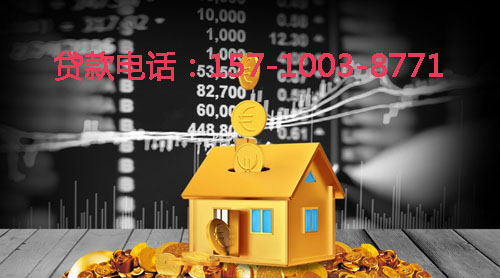 北京市西城区空放身份证贷款：轻松应对资金需求的最佳选择