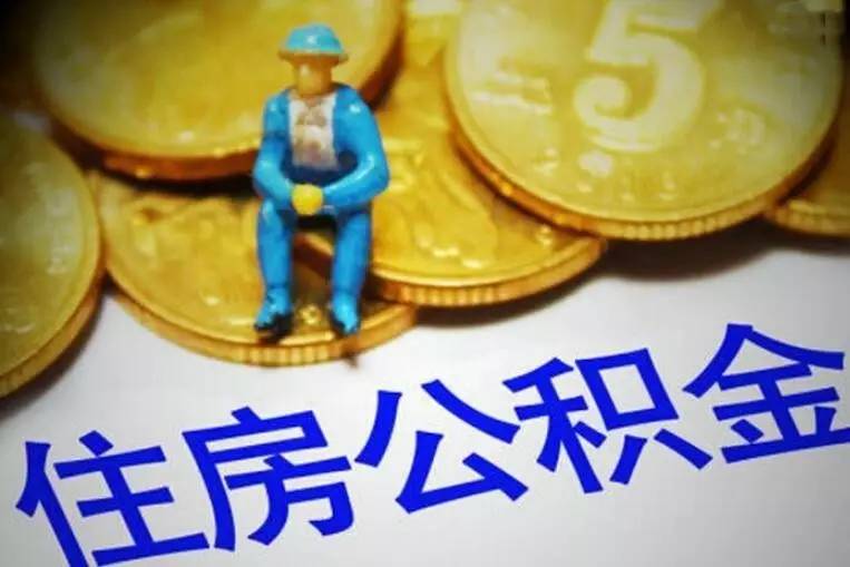 北京市西城区空放私人放款，解决您的资金需求.  