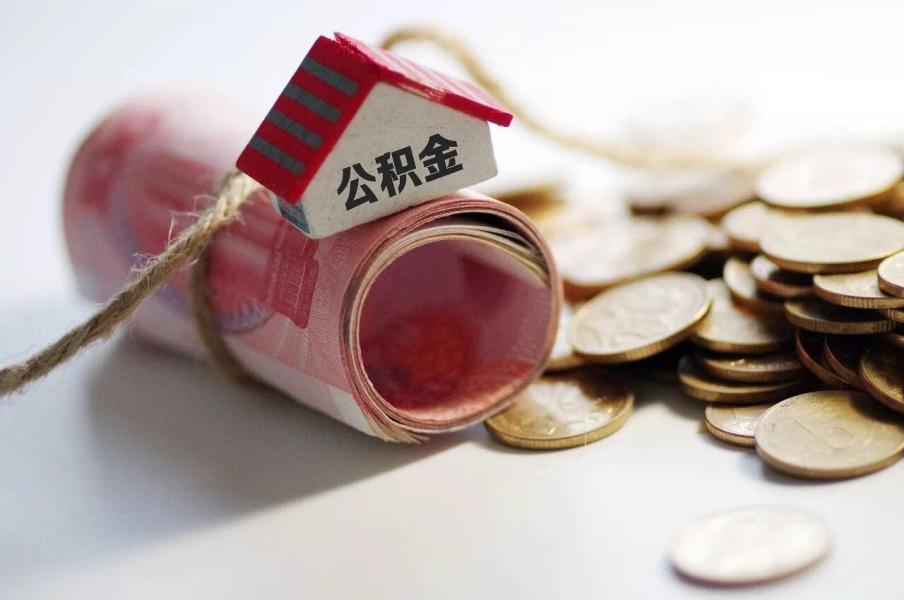 北京市西城区空放零用贷：轻松借款，灵活还款的最佳选择