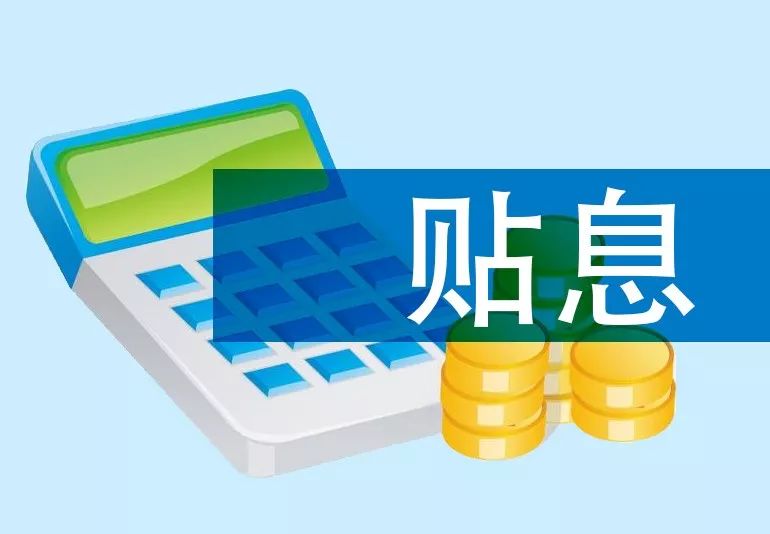 北京市西城区空放急用钱?我们的贷款产品助您渡过难关.