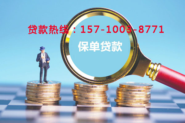 北京市西城区空放零用贷:灵活借贷,助您轻松应对生活中的每一个小挑战