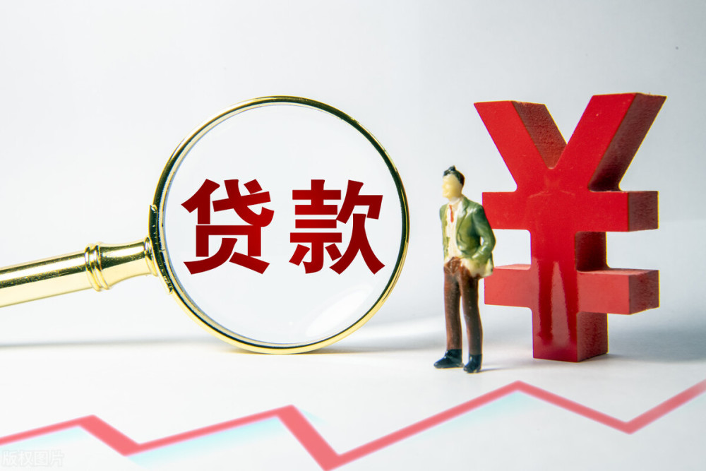 北京市西城区空放私人抵押贷款：灵活资金解决方案的最佳选择