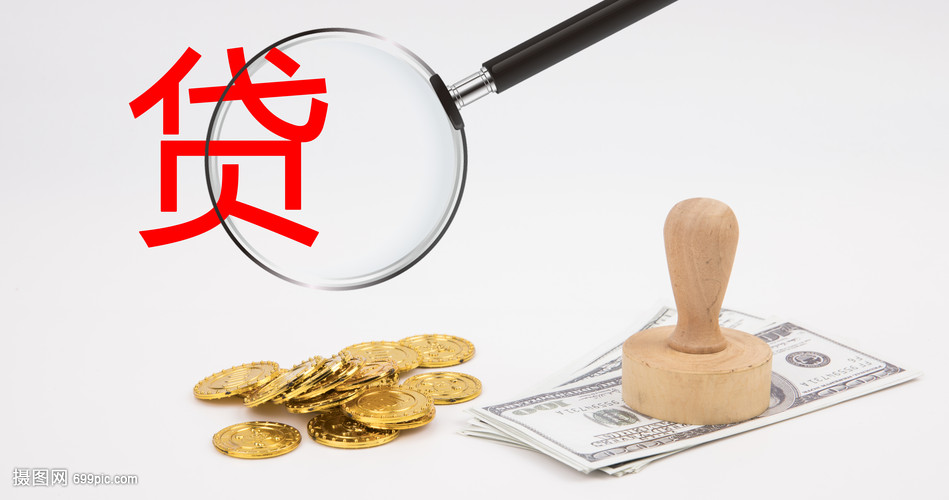 北京市西城区空放典当借钱，助您轻松解决资金难题