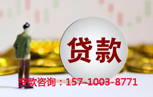 北京市西城区空放汽车抵押贷款-押车急用钱-押车贷款-抵押车借钱