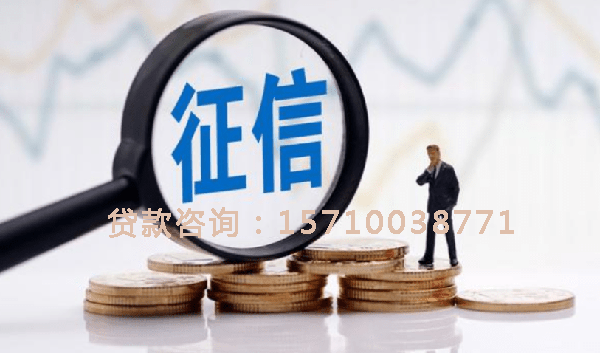 北京市西城区空放个人抵押贷款:帮助您实现梦想的理想选择